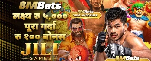 फ्री स्पिन्स धमाका